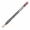 Gel Slide Eyeliner Pencil by She Makeup (Bronze - GE08) view 1