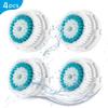 Benvesa Sensitive and Deep Pore Brush Heads Compatible with Clarisonic Mia 1, Mia 2, Mia Fit, Alpha Fit, Smart Profile  24 Pack Replacement Facial Cleansing Brush Heads view 2