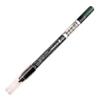 Gel Slide Eyeliner Pencil by She Makeup (Forrest - GE16) view 1