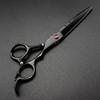 Professional Hair Cutting Shears, 6 Inch Professional Japan 440c Black Cut Hair Scissors Cutting Barber Haircut Thinning Shears Hairdressing Scissors (Color : 6 inch cutting) view 1