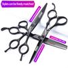 6 Inch Black Hairdressing Scissors Salon Hairdressing Tool Stainless Steel Hair Cutting Hair Thinning Hairdressing Scissors (6 inch 3PC-A) view 2