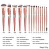 Feiyxu Makeup Brush Set 14 pcs Diamond Encrusted Makeup Brushes Set Cosmetics Blending Tool Powder Foundation Blush Highlight Eyeshadow Eyebrow Eyelash Brush,Eyeliner Brushes view 2