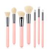 Feiyxu Makeup Brushes Set 7PCs Makeup Brush Set Professional Premium Synthetic Foundation Brush Powder Blush Concealers Eye Shadows Make Up Brushes view 1