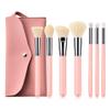 Feiyxu Makeup Brushes Set 7PCs Makeup Brush Set Professional Premium Synthetic Foundation Brush Powder Blush Concealers Eye Shadows Make Up Brushes view 2