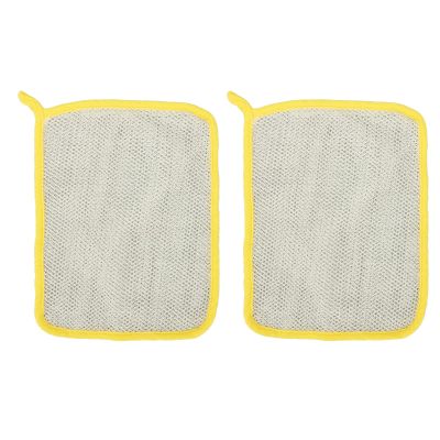 2pcs Exfoliating Face Wash Cloths, Fine Mesh Double Sided Hanging Face Scrubber Exfoliator for Women and Man