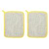 2pcs Exfoliating Face Wash Cloths, Fine Mesh Double Sided Hanging Face Scrubber Exfoliator for Women and Man view 1