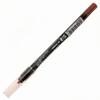 Gel Slide Lipliner Pencil by She Makeup (Almond - GL17) view 1