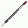 Gel Slide Lipliner Pencil by She Makeup (Sienna - GL30) view 1