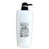 Milbon Repair Restorative Treatment Conditioner Big Size 17.6 oz view 3
