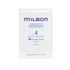 Milbon Signature Smooth No 4 Weekly Booster Medium Treatment 1 kit view 1