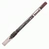 Gel Slide Lipliner Pencil by She Makeup (Grape - GL02) view 1