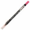 Gel Slide Lipliner Pencil by She Makeup (Flower - GL24) view 1