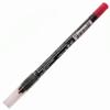 Gel Slide Lipliner Pencil by She Makeup (Ruby - GL15) view 1