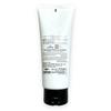 Milbon Repair Heat Protective Treatment 7.1 oz view 3