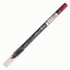 Gel Slide Lipliner Pencil by She Makeup (Cabaret - GL29) view 1