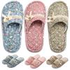 biroris 3 Pairs Floral Cotton House Slippers for Women, Open Toe Indoor Slippers Comfortable Washable Portable Foldable Guest Travel Hotel Airplane Spa Slippers view 1