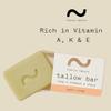 fierce nature Multi-Use Pure Tallow Bar | Organic & Natural Moisturising Bar for Face, Body, Hands & Hair | Non-Toxic Skincare Essential (Sweet Orange) view 4