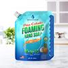Bastion Foaming Hand Soap Refills: 32oz Pouch Pina Colada Scented Antibacterial Instant-Foam Bulk Hand Wash view 3