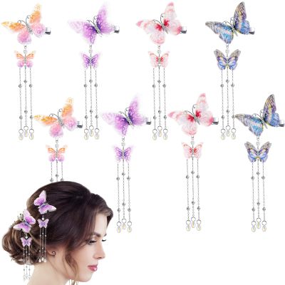 BBTO 8 Pcs Tassel Butterfly Hair Clips & Pins - Cute Organza Hanging Ear Hair Accessories for Bride & Wedding Party Women(Bright Color)