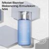 DERMAFIRM Moist Barrier Balancing Emulsion Cream M4 w/ Ceramide, Peptide & Collagen for All Skin Types | Face Lotion Dry Skin Cream for Hydration & Balancing | No Animal Trials No Paraben 6.76 fl oz view 2