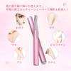 Electric Eyebrow Trimmer with Comb, Facial Hair Remover for Women, Face Neck Upper Lip Hair Grooming view 2