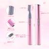 Electric Eyebrow Trimmer with Comb, Facial Hair Remover for Women, Face Neck Upper Lip Hair Grooming view 3