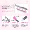 Electric Eyebrow Trimmer with Comb, Facial Hair Remover for Women, Face Neck Upper Lip Hair Grooming view 4