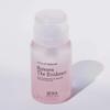 SIIA Cosmetics, Remove the Evidence Makeup Remover, Skin Calming Formula, 5.07 fl oz view 2
