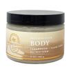 Aromatherapy Refresh Your Body Cedarwood + Ylang Ylang Salt Body Scrub - 17 oz / 482 g view 1