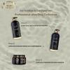 Kerarganic Ultra Gold Hair Straightening Solution Set (1000ml/33.8floz): Step 1 + Step 2 + Step 3 view 4