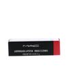 MAC Lustreglass Lipstick - 559 No Photos (Bright Coral Pink) - 0.10 oz / 3 g view 3