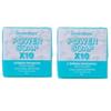2 Bars SevenDays by Her Skin POWER SOAP for Face & Body, 80g view 1