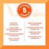 Cantu Leave-In Conditioning Repair Cream with Shea Butter, 16 oz (Pack of 2) view 4