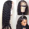 13X4 Transparent Lace Front Wigs Human Hair Pre Plucked 150% Density Brazilian Curly Lace Front Wig with Baby Hair Natural Human Hair Wigs for Black Women (32inck, Black) view 1