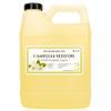 Dr Adorable - 32 oz - Camellia Seed Oil - 100% Pure Natural Organic Cold Pressed view 1