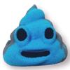 Poop Bath Bomb view 1
