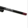 FACEWORKS HypoAllergenic Lip Stick Pencils (Bosenberry Automatic Refine Lip liner) view 2
