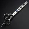 7 inch scissors / 19 cm black/gold/silver professional hairdressers trim hair and trim hair sharp high hardness stainless steel scissors set (7inch-D) view 2