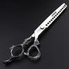 7 inch scissors / 19 cm black/gold/silver professional hairdressers trim hair and trim hair sharp high hardness stainless steel scissors set (7inch-D) view 4