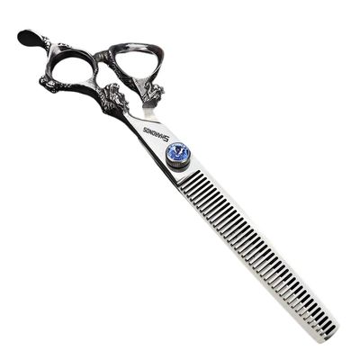 7 inch scissors / 19 cm black/gold/silver professional hairdressers trim hair and trim hair sharp high hardness stainless steel scissors set (7inch-C)