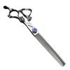 7 inch scissors / 19 cm black/gold/silver professional hairdressers trim hair and trim hair sharp high hardness stainless steel scissors set (7inch-C) view 1