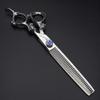 7 inch scissors / 19 cm black/gold/silver professional hairdressers trim hair and trim hair sharp high hardness stainless steel scissors set (7inch-C) view 2