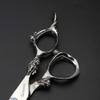 7 inch scissors / 19 cm black/gold/silver professional hairdressers trim hair and trim hair sharp high hardness stainless steel scissors set (7inch-C) view 4
