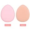LALAFINA 48pcs Small Makeup Powder Puff for Foundation Concealer Dual-use Finger Puff for Easy Application Beauty Tools for Skin Types view 3