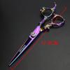 6 inch 440c purple professional hairdressing scissors barber shop hairdresser hair cutting and thinning tool (Full set) (6 inch cutting) view 4