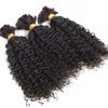 QIRUI Curly Human Hair Bulk For Braiding Brazilian Kinky Curly Braiding Bulk Hair Extensions 100g(10inch, 1Pcs/Lot) view 1