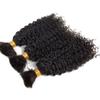 QIRUI Curly Human Hair Bulk For Braiding Brazilian Kinky Curly Braiding Bulk Hair Extensions 100g(10inch, 1Pcs/Lot) view 3