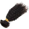 QIRUI Curly Human Hair Bulk For Braiding Brazilian Kinky Curly Braiding Bulk Hair Extensions 100g(10inch, 1Pcs/Lot) view 4