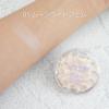 CANMAKE - Munyutto Highlighter - Packed Powder Compact - 0.13oz (3.8g) (01 Moonlight Gem) view 4