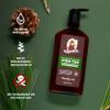Dr. Squatch Natural Hand and Body Lotion for Men - Made with Shea Butter, Coconut Oil, Vitamin E for 24-Hr Moisturization - Pine Tar & Fresh Falls (10 fl oz, 2-Pack) view 3